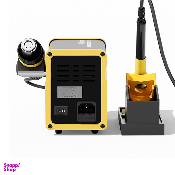 هیتر و هویه کایلیوی مدل 8586D