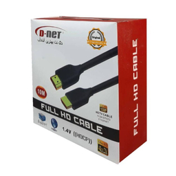 کابل HDMI 4K دی نت مدل HDCP طول 10 متر