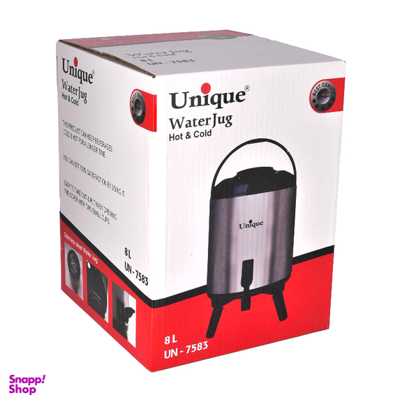 کلمن یونیک کد 7583 گنجایش 8 لیتر