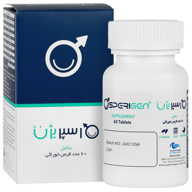 قرص بهبود باروری آقایان اسپریژن اروند فارمد بسته 60 عددی