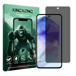 محافظ صفحه نمایش حریم شخصی کینگ کونگ مدل Tough مناسب گوشی موبایل سامسونگ Galaxy A55 5G