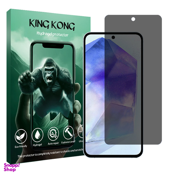 محافظ صفحه نمایش حریم شخصی کینگ کونگ مدل Tough مناسب گوشی موبایل سامسونگ Galaxy A55 5G