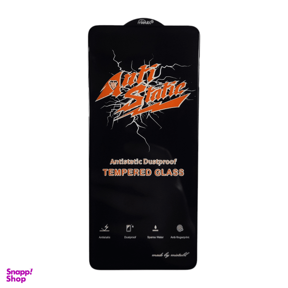محافظ صفحه نمایش گوشی موبایل میتوبل مدل Anti Estatic کد 1 مناسب سامسونگ Galaxy A51/A52/A52s/A53/M31s/S20 FE