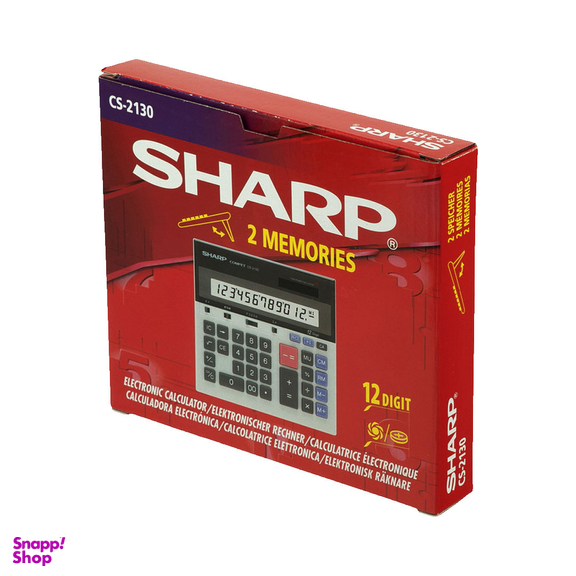 ماشین حساب شارپ مدل CS-2130