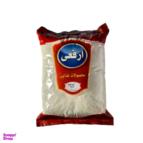 آرد 000 سفید ارفعی وزن 900 گرم