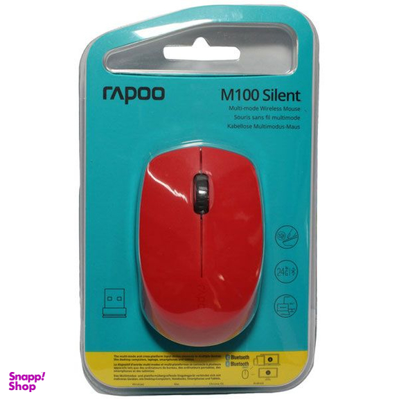 ماوس بی سیم رپو مدل M100