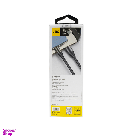 کابل تبدیل USB به MicroUSB جی بی کیو مدل CA-612 m طول 1.2 متر