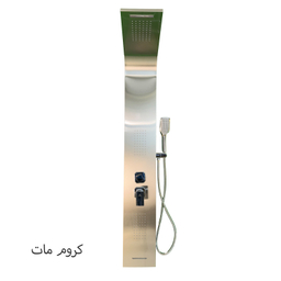 پنل دوش حمام آرامان مدل glossy