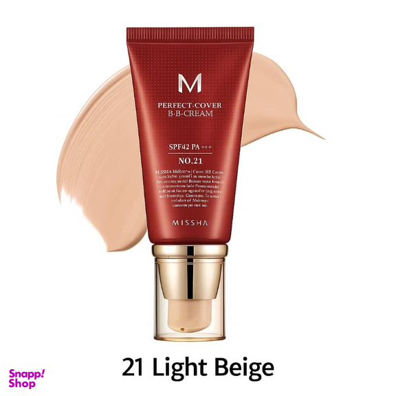 ضد آفتاب رنگی میشا کد 21 رنگ بژ روشن حجم 50 میلی لیتر