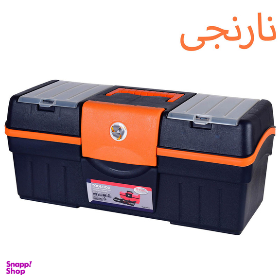 جعبه ابزار بابل کارپت مدل دیما