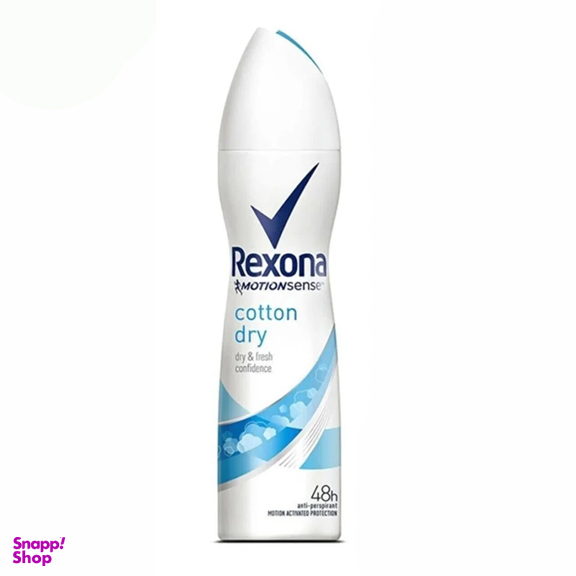 اسپری ضد تعریق زنانه مدل Cotton Dry حجم 200 میلی‌ لیتر