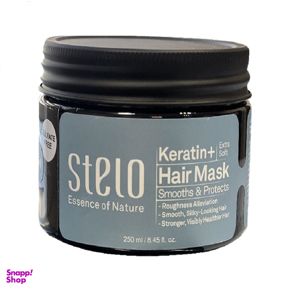 ماسک مو استلو مدل keratin حجم 250 میلی لیتر