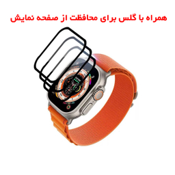 ساعت هوشمند گیفت کالکشن مدل GC9 سایز 44 میلی‌ متر