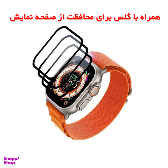 ساعت هوشمند گیفت کالکشن مدل GC9 سایز 44 میلی‌ متر