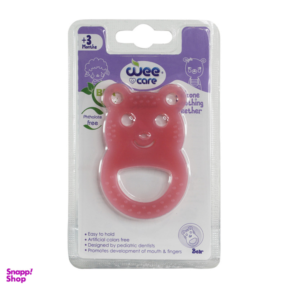 دندان گیر کودک وی کر مدل سیلیکونی طرح خرس کد T402/3