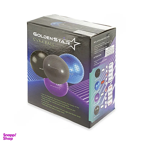 توپ بدنسازی گلدن استار کد 13 سایز 85 سانتی متر