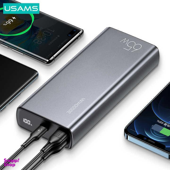 پاوربانک یوسمز مدل CD165 ظرفیت 30000 میلی آمپر ساعت به همراه کابل USB-C