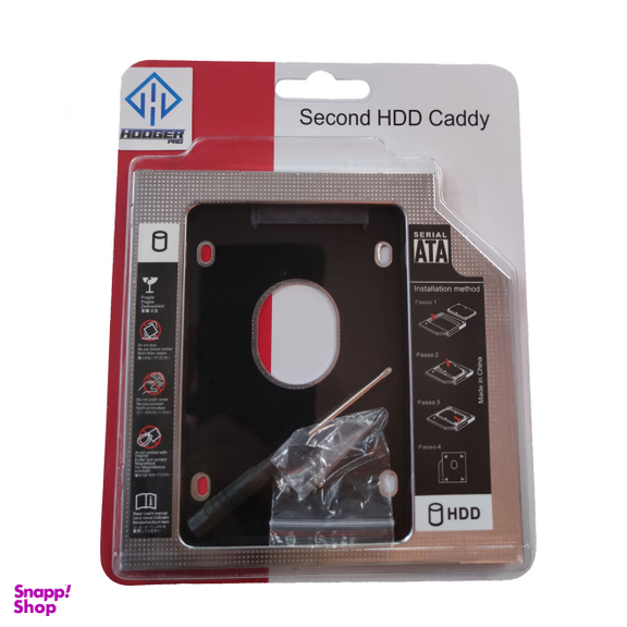 براکت هارد اینترنال مدل 9.5 HDD Caddy
