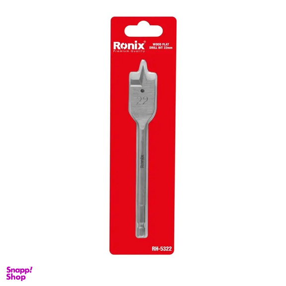 مته برگی 22 میلی متر تیتانیوم رونیکس کد RH-5322