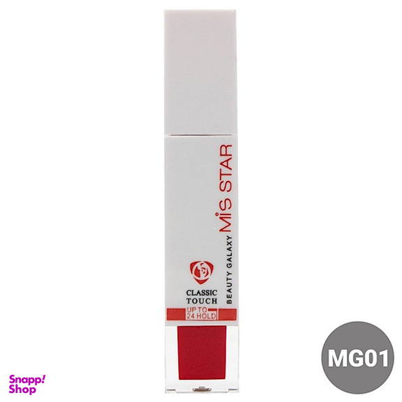 رژ لب مایع میس استار مدل MG01 کد 01 رنگ قرمز