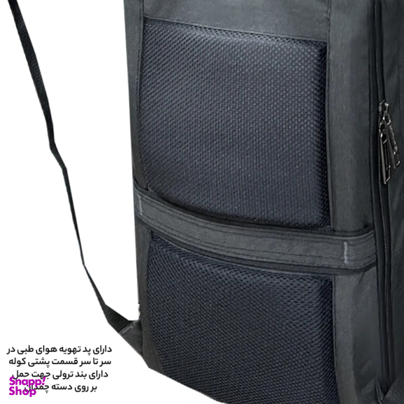 کوله پشتی سفری فوروارد کد FORWARD FCLT65051 BEST IN THE WORLD دارای جا کفشی