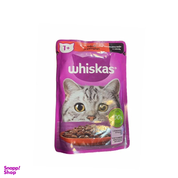 پوچ گربه ویسکاس مدل Beef وزن 85 گرم