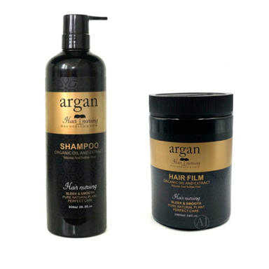 ست شامپو و ماسک مو هیر نرسینگ مدل آرگان کد 004 مجموعه 2 عددی