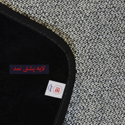 کاور مبلمان یک نفره چینش مدل 3LAYER