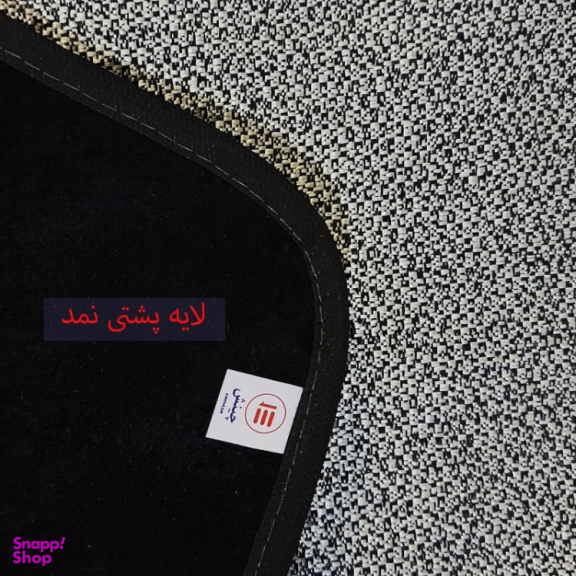 کاور مبلمان یک نفره چینش مدل 3LAYER