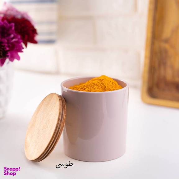 ست جا ادویه 4 پارچه هوفیلوس مدل ماه گرد