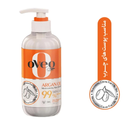 کرم مرطوب کننده اوک شاین مدل آرگان حجم 400 میلی لیتر