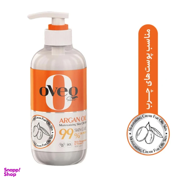 کرم مرطوب کننده اوک شاین مدل آرگان حجم 400 میلی لیتر