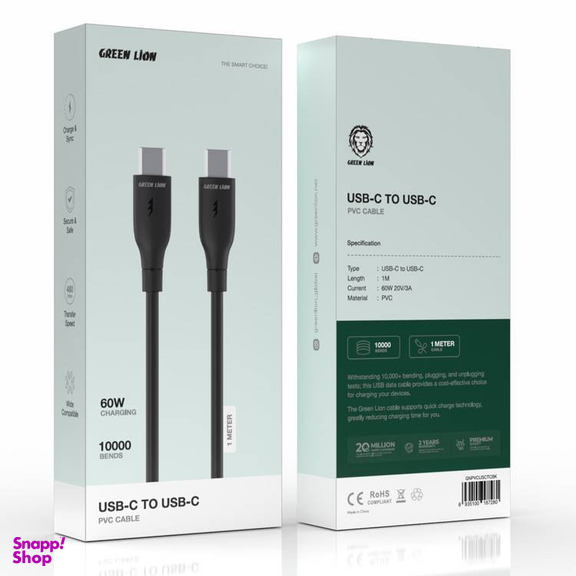 کابل Type-C گرین لاین مدل USB-C to USB-C طول 1 متر