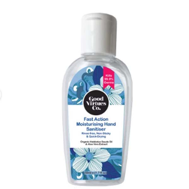 ژل ضد عفونی کننده دست گود ورچو مدل Fast Action حجم 50 میلی لیتر