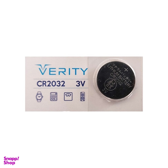 باتری سکه ای وریتی مدل CR2032 بسته 1 عددی