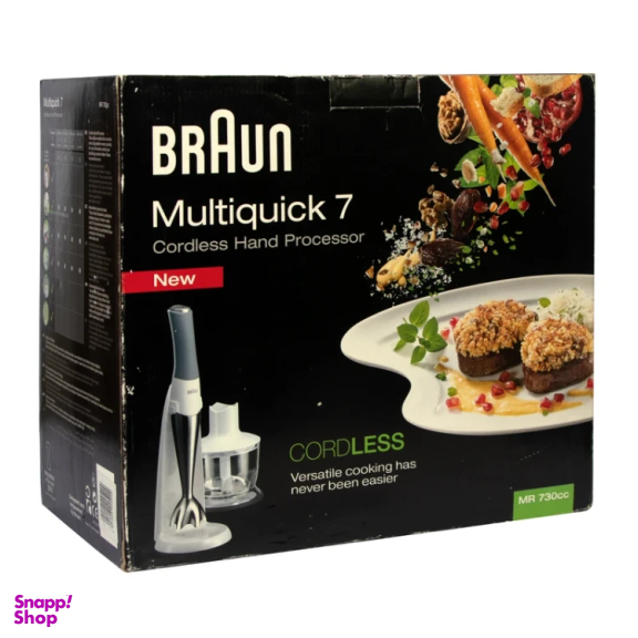 گوشتکوب برقی براون مدل MR730cc