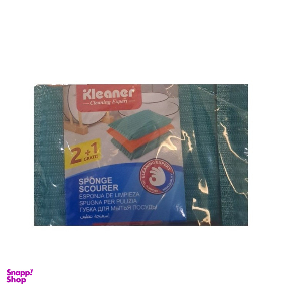 اسکاچ ظرفشویی کلینر مدل GSF003 مجموعه 3 عددی