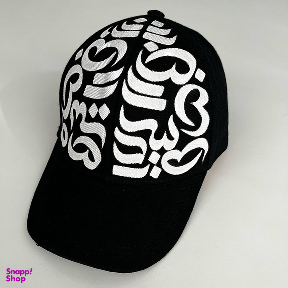 کلاه کپ مدل هنری کد 106