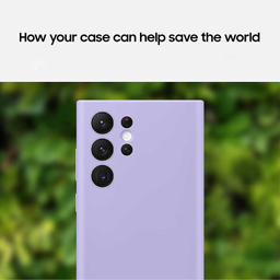 کاور اپیکوی مدل Silicone مناسب برای گوشی موبایل سامسونگ Galaxy S23 Ultra