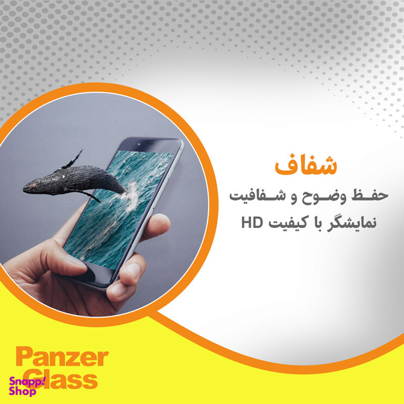 محافظ صفحه نمایش شفاف پنزر گلس مدل Resistant مناسب گوشی موبایل آنر X9c