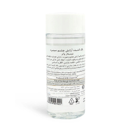 لوسیون پاک‌ کننده آرایش چشم سینره مدل Micellar Water حجم 120 میلی‌ لیتر