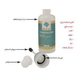 اپلیکاتور رنگ اوریران مدل سوزنی کد AP-S02 بسته 2 عددی