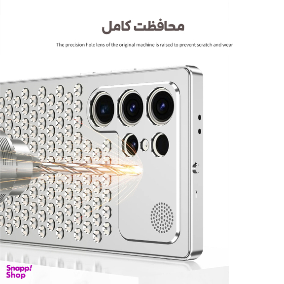کاور گوشی موبایل مدل Metal مناسب برای سامسونگ Galaxy S25 Ultra