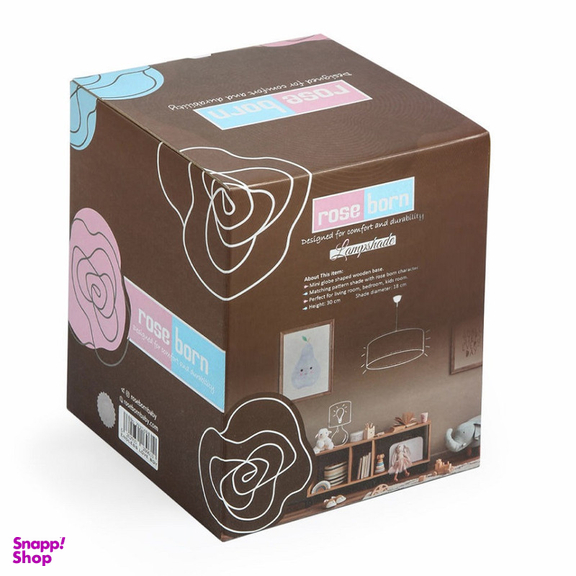 آباژور رومیزی کودک رزبرن مدل brooks jungle