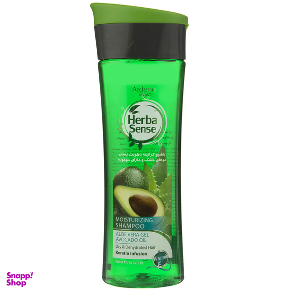شامپو کراتینه مو آردن سری هرباسنس مدل Moisturizing حجم 300 میلی‌ لیتر