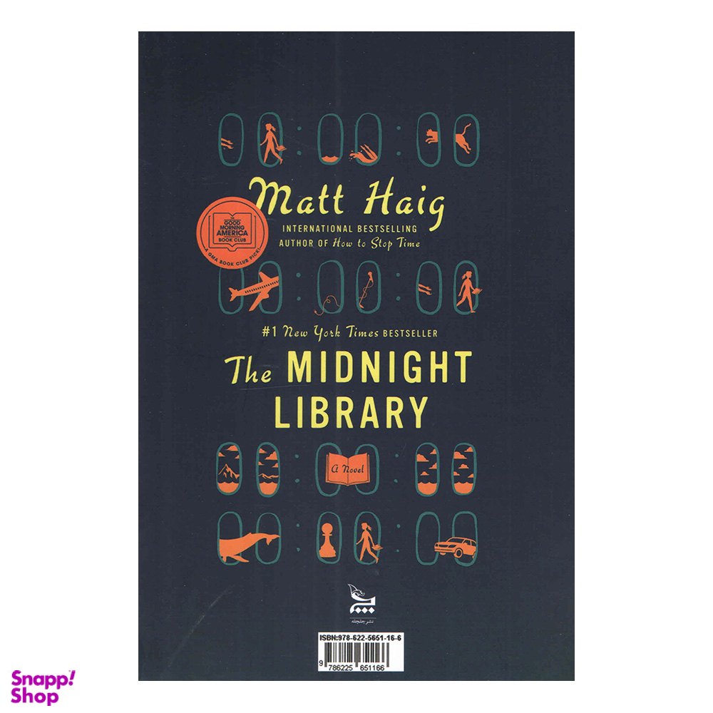 کتاب کتابخانه نیمه شب اثر مت هیگ انتشارات چلچله