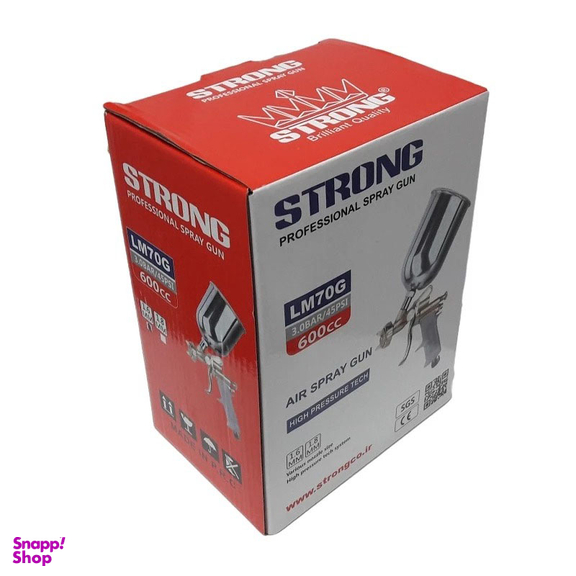 پیستوله رنگ استرانگ مدل LM70G کد 1/8