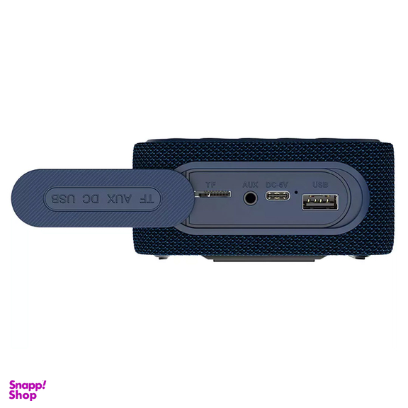اسپیکر قابل حمل بی سیم بلوتوثی رسی مدل RSK-W33