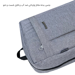 کوله پشتی فوروارد کد FCLT6502MANNER DEVICE