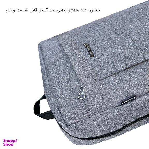کوله پشتی فوروارد کد FCLT6502MANNER DEVICE